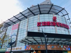 -友谊服饰商场(名品商厦店)