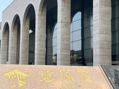 -天津意大利风情旅游区