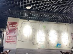 -再宣武文化主题餐厅·清真