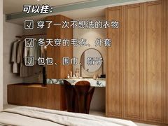 -聚通装潢(浦东旗舰店)