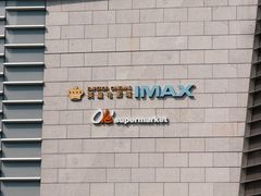 -英皇电影城(平安金融中心IMAX激光店)