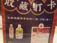 -聚味瞿记·龙虾堂(望城店)