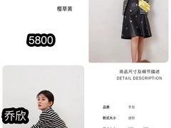 -国芳中心