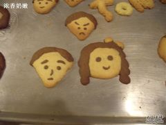 -DIY SWEET21(升平路店)