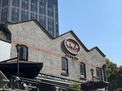 -陶陶居酒家(新天地店)