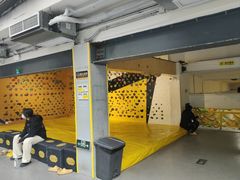 -问山MountQuest攀岩馆