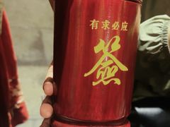 -南京大牌档(凯德1818店)