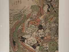 -东京国立博物馆