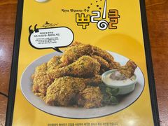 -BHC炸鸡(明洞总店)