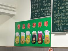 -晓梦戳子肉(瑞云路店)