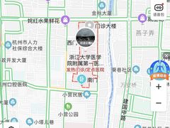 -浙江大学医学院附属第一医院(庆春院区)