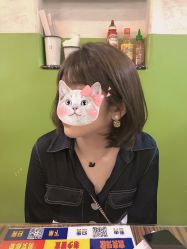 -AYO SALON