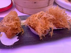 五香芋角-和苑·精致粤菜(珠江新城店)