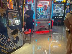 -环游嘉年华(广州-天河城店)