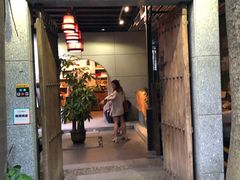 门面-生机蔬食·24节气料理餐厅(番禺广场店)