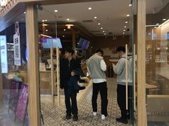 -霸王茶姬(建邺万达广场店)