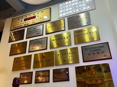 -老白清真烧烤(锦州旗舰店)