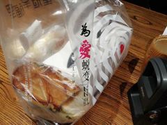 -皇冠幸福里动物奶油生日蛋糕(光谷软件园店)