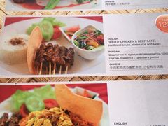 -Bamboo Bar & Grill Restaurant