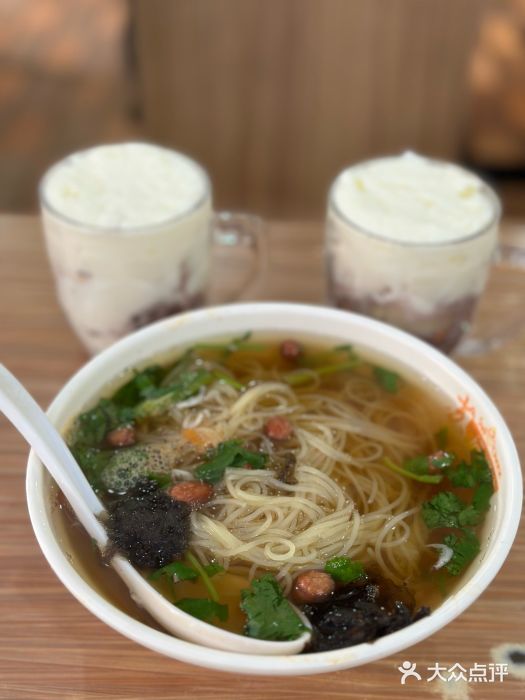 苏记奶酪(二中店)图片