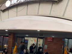 -龍城柳州螺蛳粉(群星路店)