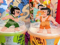 -奈雪的茶(中粮祥云小镇店)