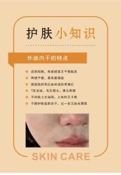 点击看大图 -玛莲朵·海菲秀冰珀科
