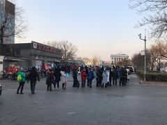 -京天红酒家(虎坊路店)