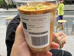 -Green wood coffee绿木咖啡