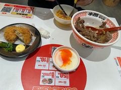 -牛邸·烧肉饭(来福士店)