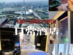 -广州四季酒店