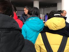 门面-亚布力新体委滑雪场