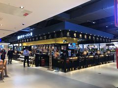 -雷门拉面店(新光天地店)