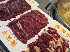 -贵宾牛·潮汕牛肉火锅(珠池总店)