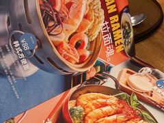 -Mr.Fish鱼鲜生海鲜放题(高德置地冬广场店)