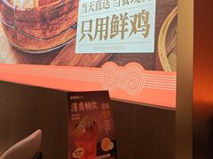 -新发现(苏州中心商场店)