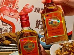 -老头儿油爆虾(胜利河美食街店)