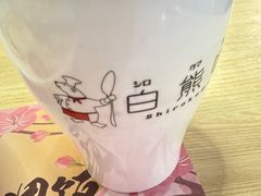 -白熊咖哩(新世界城店)