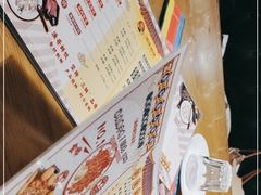 -金谷园饺子·烧烤(人大总店)