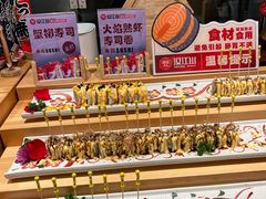 -山焱·炭火自助烤肉(周浦万达店)