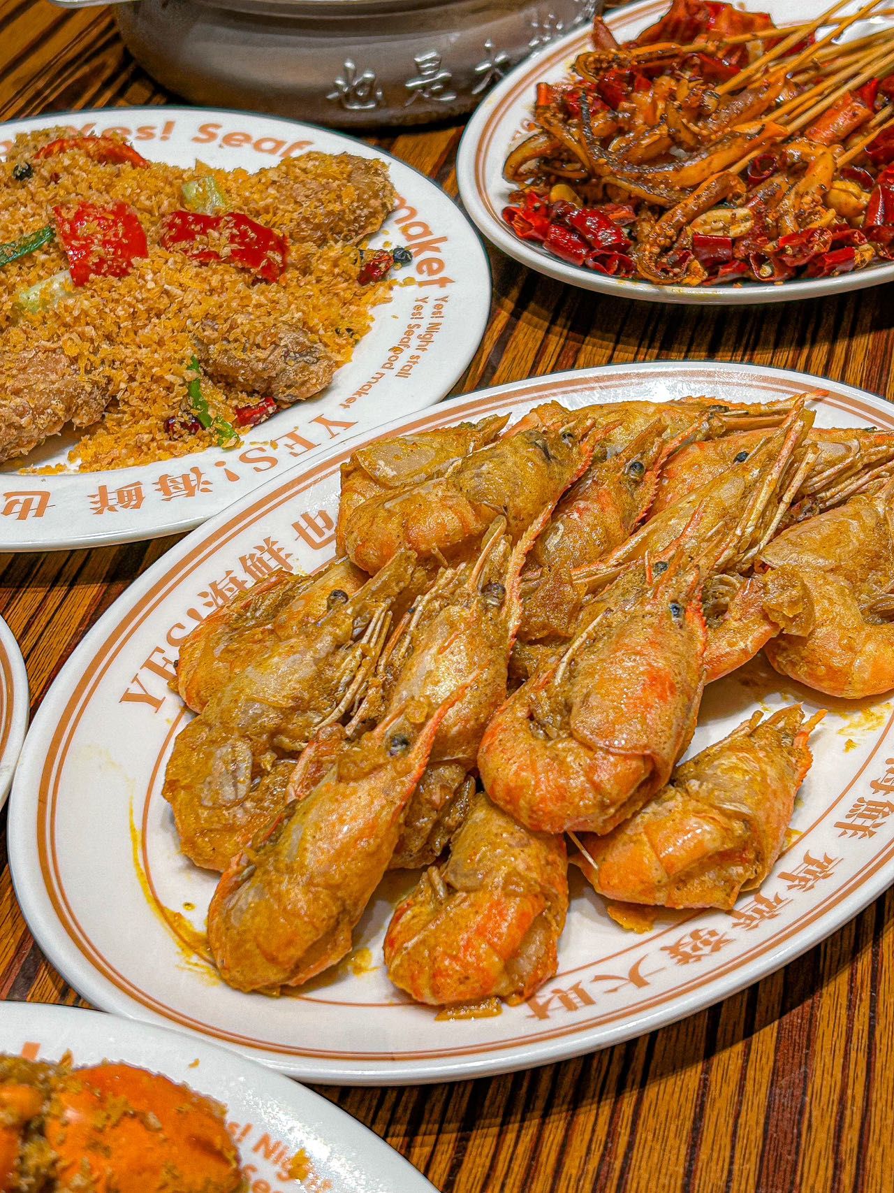 02东莞大排档!只需1秒便可开挂02