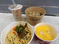 -蔡林记(广埠屯店)