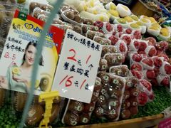 -百果园PAGODA(国贸2店)