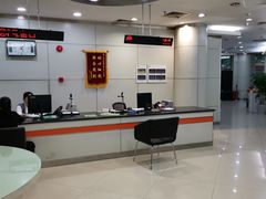 -中国平安(静安广场店)