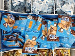 -华联商厦(火车站店)