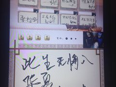 -南昌八一起义纪念馆