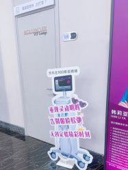 点击看大图 -上海首尔丽格医疗美容医院