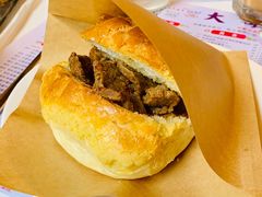 沙爹牛肉菠萝包-大哥餐厅(西城花园店)
