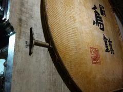 -75幢私房菜馆