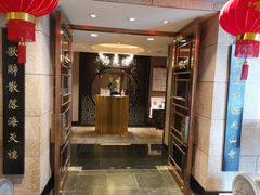 -海天楼中餐厅(吴宫泛太平洋酒店)